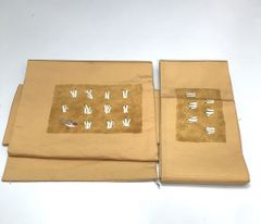 【中古】作り帯 正絹 萱草色地に雀模様