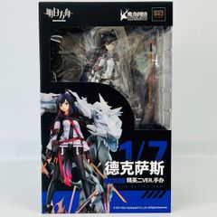 〔未開封〕アークナイツ テキサス 昇進段階2 1/7 スケール フィギュア Amazon | アークナイツ テキサス 昇進段階2 1/7スケール ABS&PVC