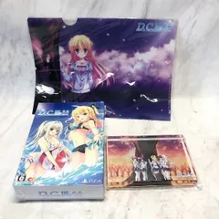 【新品・未開封品】D.C.III P.S.～ダ・カーポIII プラスストーリー～ 完全生産限定版 -PS4 A0606 0723ML012 0120240722100418