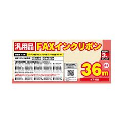 ミニッツメイド オレンジ 果汁100% ドリンクサーバー用シロップ 3.785L