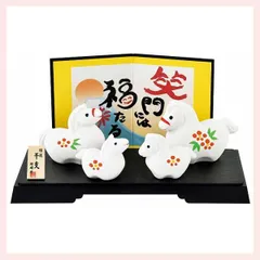 干支置物　開運　だんらん家族午　◎2個目～大幅値引き対象商品　※オブジェ,開運,縁起物,伝統,リーズナブル,レトロモダンお正月,迎春,品数豊富,うま,馬,飾り,2026年,令和8年,陶器,陶製,可愛い,かわいい,白馬,レパートリー,個性的,定番,ファミリー