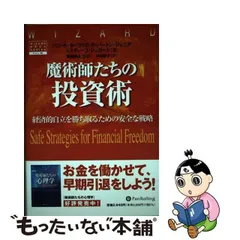 2024年最新】柳谷 雅之の人気アイテム - メルカリ