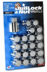 協永産業/KYO-EI ロック＆ナットセット ブルロック クロームメッキ M12×P1.25 5穴車用 入数：1セット(ナット16個/ロック4個) 0653-17