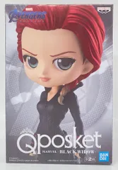 2025年最新】q posket marvelの人気アイテム - メルカリ