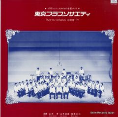 【売約済】ワルター／ブラームス：交響曲第1番、大学祝典序曲、悲劇的序曲 ブラームス：交響曲第1番／悲劇的序曲／大学祝典序曲（ロンドン