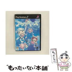 【中古】 アクアキッズ [PS2] / ユークス