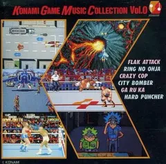 【中古】ゲームミュージックCD コナミ・ゲームミュージック・コレクション Vol.0