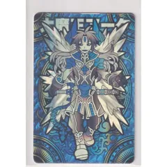 2025年最新】大魔王アークの人気アイテム - メルカリ