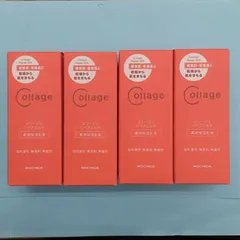 2025年最新】コラージュリペアの人気アイテム - メルカリ