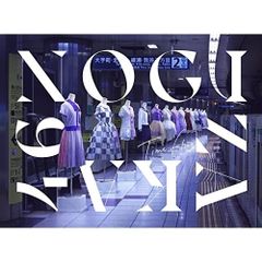 Non のん 能年玲奈 ポスター 限定 非売品 - メルカリ