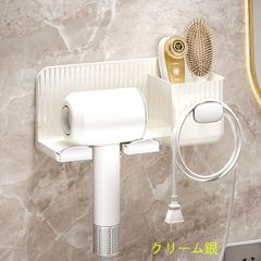 壁掛けドライヤーホルダー ヘアドライヤーホルダー 収納 ドライヤースタンド 多機能ラック 浴室収納ラック 穴あけ不要 強力粘着 ほとんどヘアドライヤーに対応可能 ヘアドライヤー置き（HM-946）