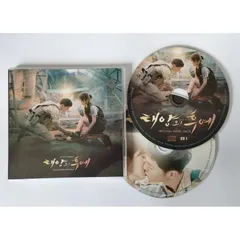 太陽の末裔　everytime CD Amazon.co.jp: 太陽の末裔 OST Vol.1 (KBS TVドラマ) (韓国盤