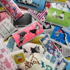 Item thumbnail for item 81af7d49-be27-4e7b-a2c4-163abb000b4f