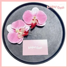 ピンク 胡蝶蘭髪飾り 成人式 結婚式 和装前撮り 浴衣 花火大会 和装 かんざし