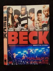 映画BECK DVD 、パンフレット、ガイドブックなど Amazon.co.jp: 「BECK」 2枚組（本編Blu-ray＋特典DVD） : 水嶋