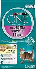 【中古】ピュリナ ワン 高齢猫用(11歳以上) 優しく腎臓の健康サポート チキン 2.2kg(550g×4袋入) [キャットフード] rdzdsi3