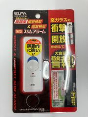 【新品未使用】未開封　ELPA　薄型スリムアラーム