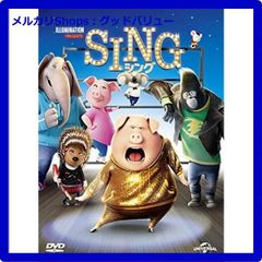 신품 미개봉 SING/싱 [DVD]