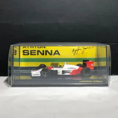 2025年最新】43 マクラーレン mp4-8 セナの人気アイテム - メルカリ