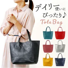 ☆ O.F.S オーエフエス #4160-02 トートバッグ O.F.S オーエフエス トートバッグ トートバック トート 手提げ 手さげ サブバッグ サブバック ハンドバッグ ハンドバック 合皮 軽量 型押し レディース シンプル コンパクト おしゃれ