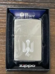 2023年最新】zippo peaceの人気アイテム - メルカリ