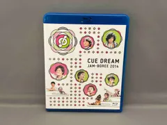 2025年最新】cue dream jam-boree 2014の人気アイテム - メルカリ