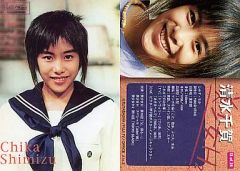 【ARS10+】　NIK/S117-T14SP　研ぎ澄まされた剣技 紅蓮 カードリスト ｜ ヴァイスシュヴァルツ｜Weiβ Schwarz