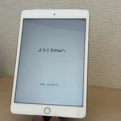 iPad mini 3 16GB ピンクゴールド　（3世代）