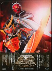 朝日ソノラマ 川尻善昭バンパイアハンターD絵コンテ集 (帯付