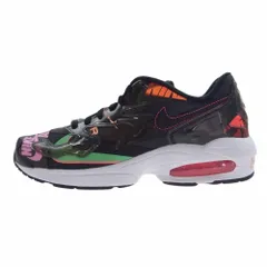 2024年最新】nike air max light qs atmosの人気アイテム - メルカリ