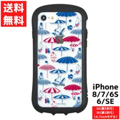 ムーミン RIVIERA iPhoneSE  第3世代 第2世代 8 7 6s 6 対応 ハイブリッド クリアケース スマホ