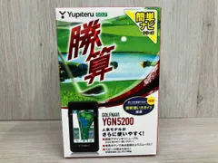 2025年最新】ユピテル ゴルフナビ ygn5200の人気アイテム - メルカリ
