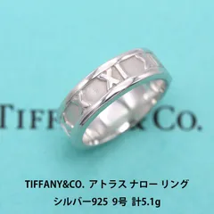 2024年最新】tiffany＆co． アトラス ナローリングの人気