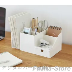 卓上収納ボックス 卓上収納 文具収納 オフェス用 ペン立て 小物収納 多機能 小物入れ 卓上整理ボックス