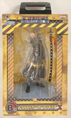 バンプレスト 一番くじ ワンピース パンクハザード編 B賞 トラファルガー・ローフィギュア