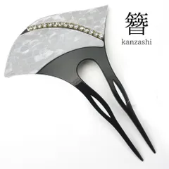 【バチ型簪・白マーブル】上品パールホワイト×ストーンライン／和装髪飾り／日本製　itkanzashi63