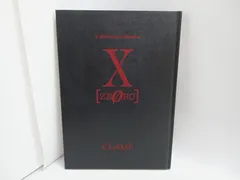 2025年最新】X illustrated collectionの人気アイテム - メルカリ