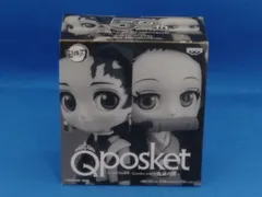 未開封品 (キャンペｰン)バンプレスト 竈門炭治郎&竈門禰豆子 ジャンプ50周年 Q posket petit 応募者全員サｰビス 鬼滅の刃