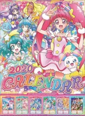 【中古】カレンダー スター☆トゥインクルプリキュア 2020年度カレンダー