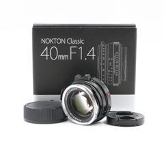 【ほぼ新品】Voigtlander フォクトレンダー Nokton classic 40mm F1.4 MC VM ライカ用