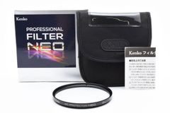 ★極上品★ ケンコー KENKO PROFESSIONAL FILTER NEO 95mm レンズ用フィルター #1789A11
