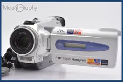 SONY DCR-TRV18ビデオ　カメラ　ハンディカム　ソニー Amazon | SONY ソニー DCR-TRV7 デジタルビデオカメラレコーダー