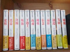 お値下げ】小さな恋のものがたり 全巻13巻セット 全て初版 - メルカリ