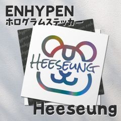 ホログラムステッカー／ENHYPEN ヒスン15（swagめのハムスター）