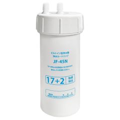 浄水器交換用カートリッジ 電子還元セラミックボール入り RJ-F01 