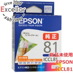 ムロセ様専用 インクカートリッジ ICCL81 lalinews.ir