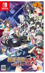 戦国†恋姫EX~COLLECTION~ -Switch