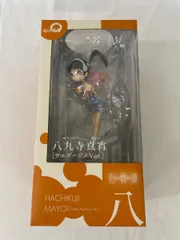 2025年最新】化物語 フィギュア ウエダハジメの人気アイテム - メルカリ