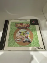 2025年最新】PS1 MOONの人気アイテム - メルカリ