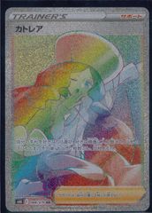 PSA10 3連番 ポケカ Classic フシギダネ フシギソウ フシギバナ フシギダネ フシギソウ フシギバナ ポケモンカードゲーム